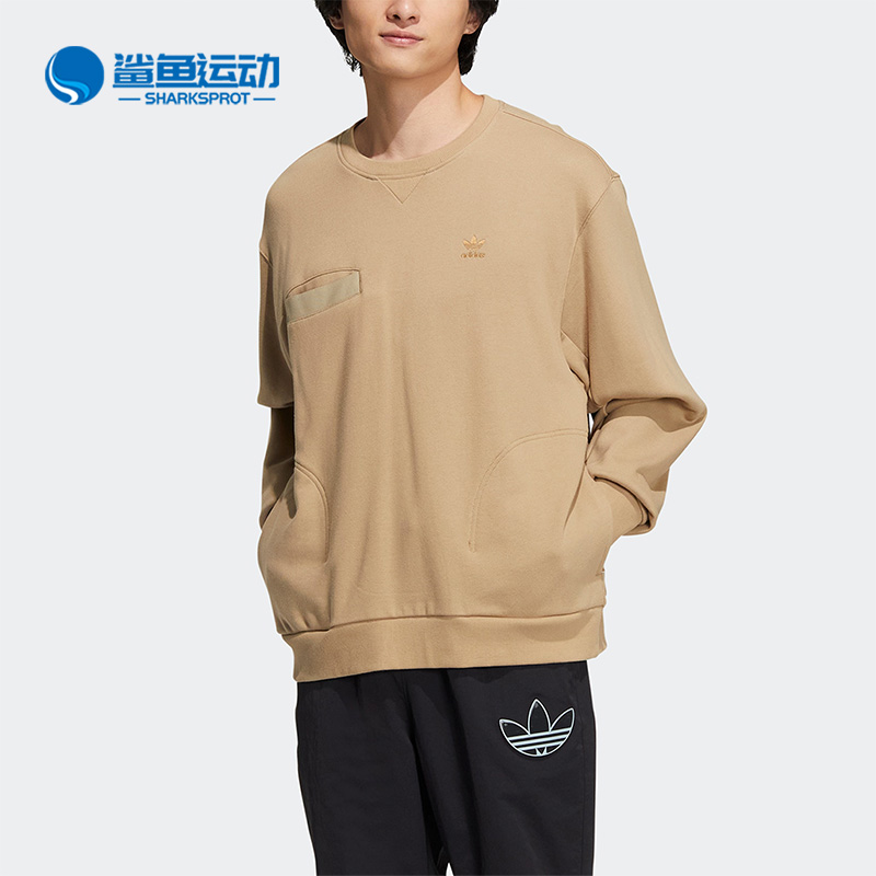 阿迪达斯男子运动卫衣IC8158