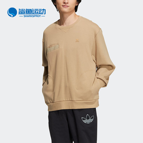 阿迪达斯男子运动卫衣IC8158