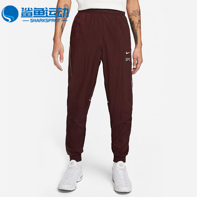 Nike/耐克正品F.C. Repel 男子梭织运动足球长裤DQ5044-652