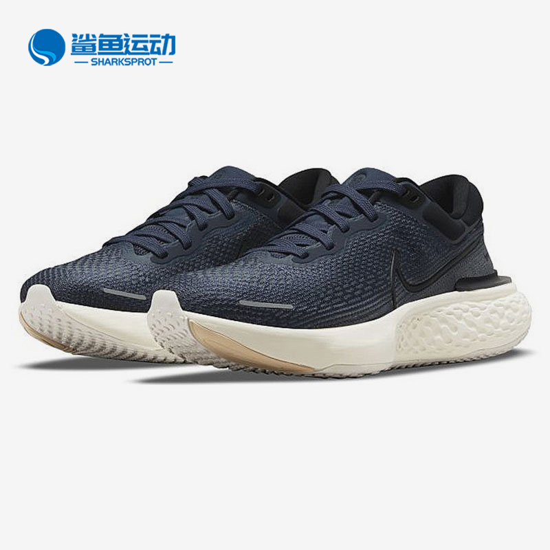 Nike/耐克正品 Invincible Run男女运动跑步鞋 CT2228-400