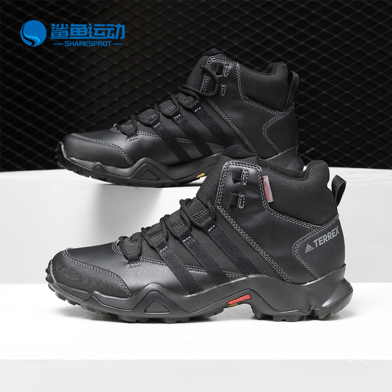 男子户外鞋Adidas/阿迪达斯