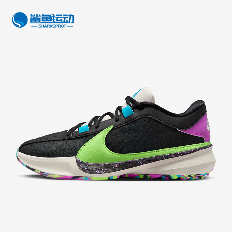 Nike/耐克正品Zoom Freak 5 EP男子实战运动篮球鞋DX4996-002