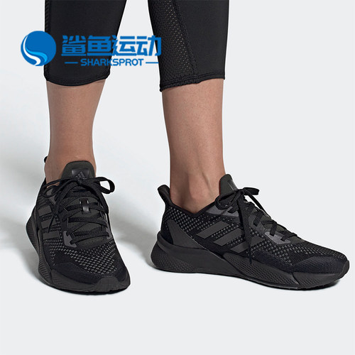 阿迪达斯男女跑步鞋EH0040