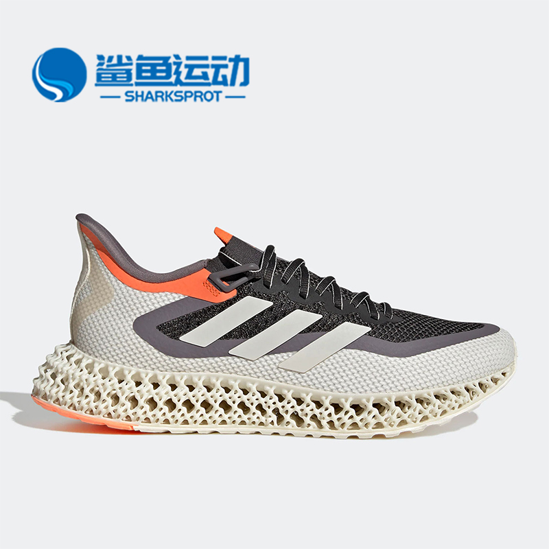 Adidas/阿迪达斯正品4dfwd 2男子耐磨舒适运动跑步鞋GX9250