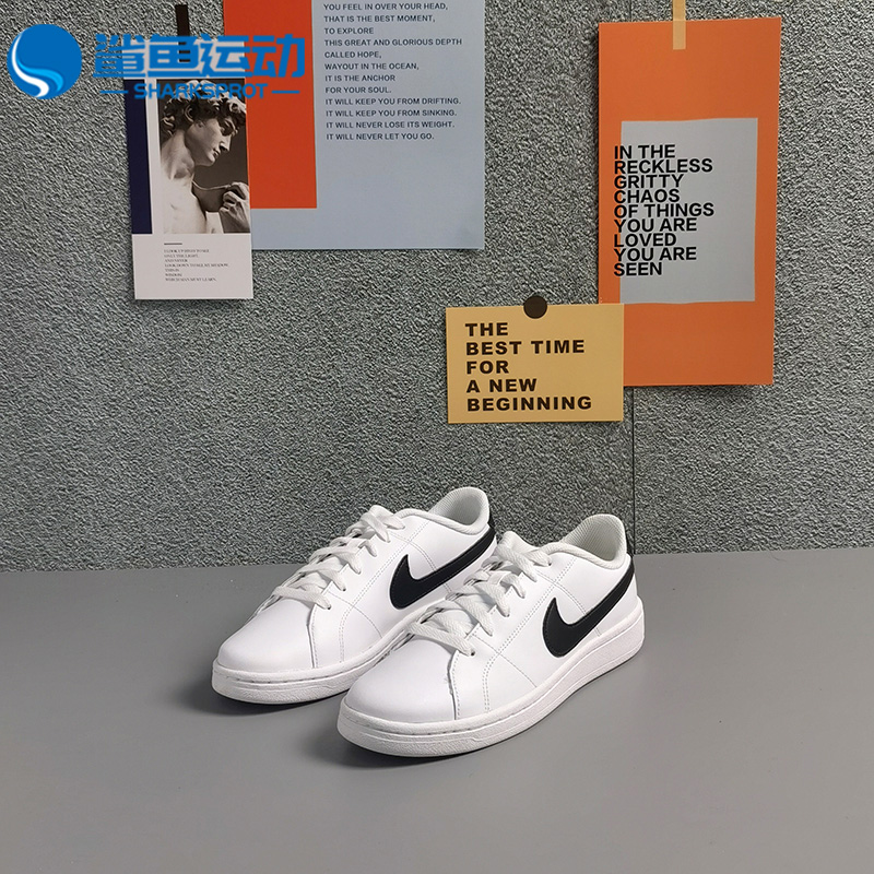 耐克男女运动板鞋CQ9246-100