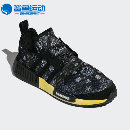 阿迪达斯男女跑步鞋GY4157