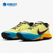300 ZOOM 耐克正品 Nike 7男子跑步鞋 AIR KIGER CW6062 TERRA 透气