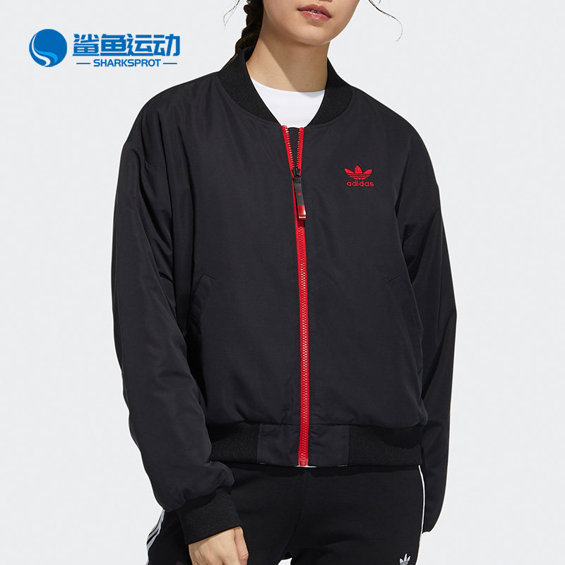 Adidas/阿迪达斯正品春季女装女子冬季运动休闲棉服GN9071