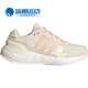 阿迪达斯正品 新款 EQUIPMENT Adidas 男女运动跑步鞋 ID4164