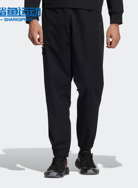 Adidas/阿迪达斯正品三叶草春季新款男子运动休闲梭织长裤 HL6496
