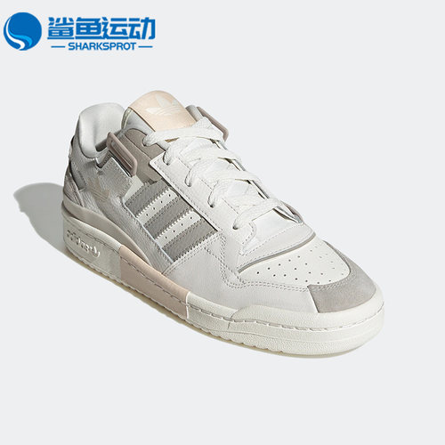 阿迪达斯男女运动板鞋GX2159