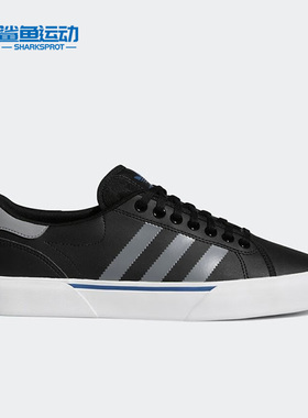 Adidas/阿迪达斯正品三叶草ABACA男女同款休闲低帮运动板鞋GY7136
