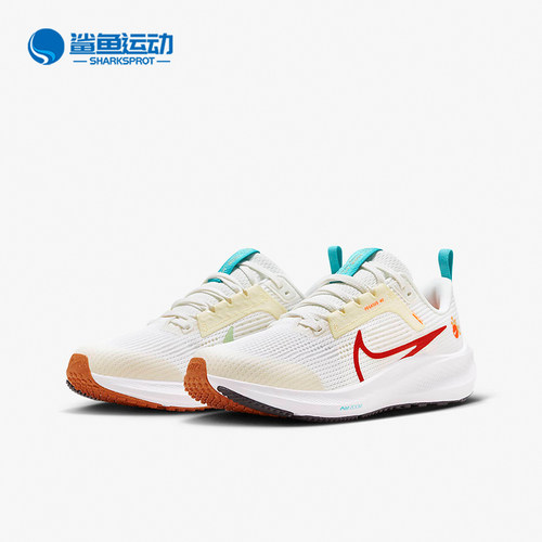 耐克儿童运动鞋FZ5526-161