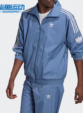 Adidas/阿迪达斯正品三叶草梭织男子休闲运动休闲夹克外套GN3536