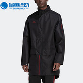 男子足球运动耐磨外套 Adidas H60013 PARKA 阿迪达斯正品 TIRO