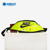 耐克正品 新款 运动休闲旅行男女斜挎胸包腰包 Nike CW9259 702