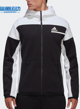 Adidas/阿迪达斯正品秋季新款男子连帽运动服休闲外套GM6533