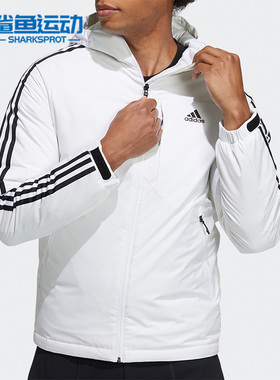 Adidas/阿迪达斯正品冬季新款男子保暖连帽羽绒服外套 H23089