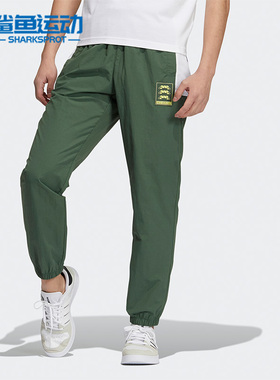 Adidas/阿迪达斯正品Neo 秋季男子运动跑步长裤HA0801