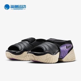 Force Sandal女子运动拖鞋 耐克正品 DV2136 900 Adjust Nike