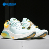 耐克正品 RUN 夏季 Nike 新款 JOYRIDE FK男女运动跑步鞋 DA1844