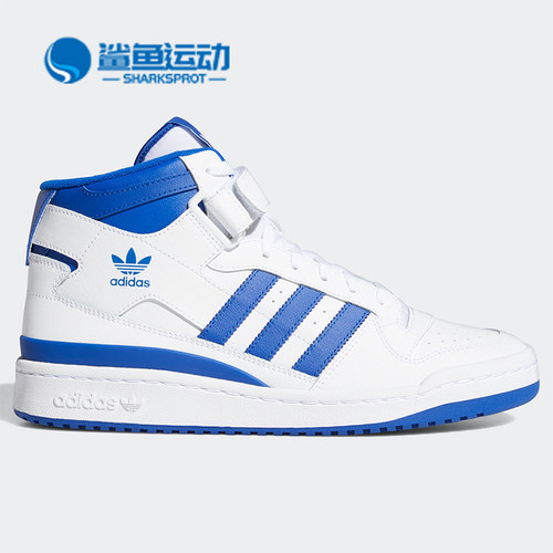 阿迪达斯男女休闲鞋FY4976