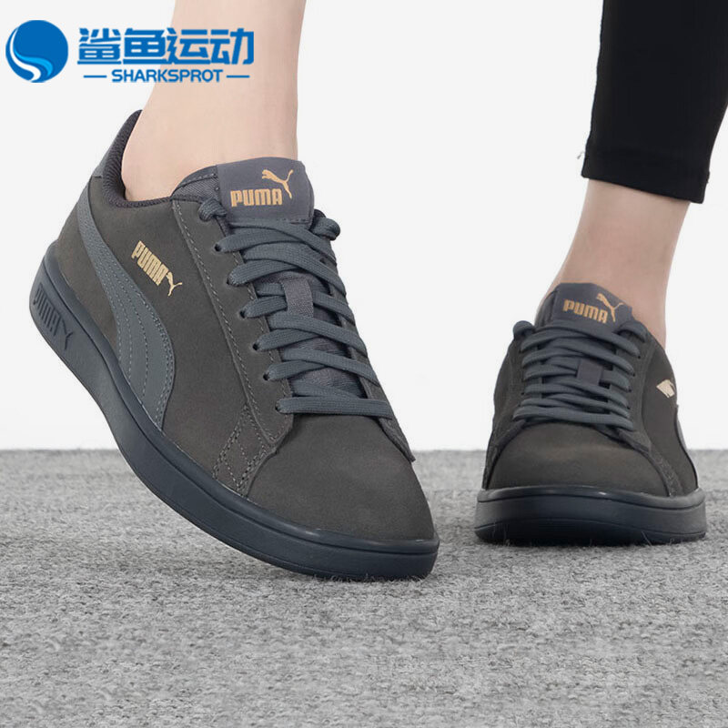 彪马男女时尚板鞋391840-01