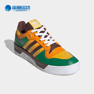 阿迪达斯男女运动板鞋FY1084