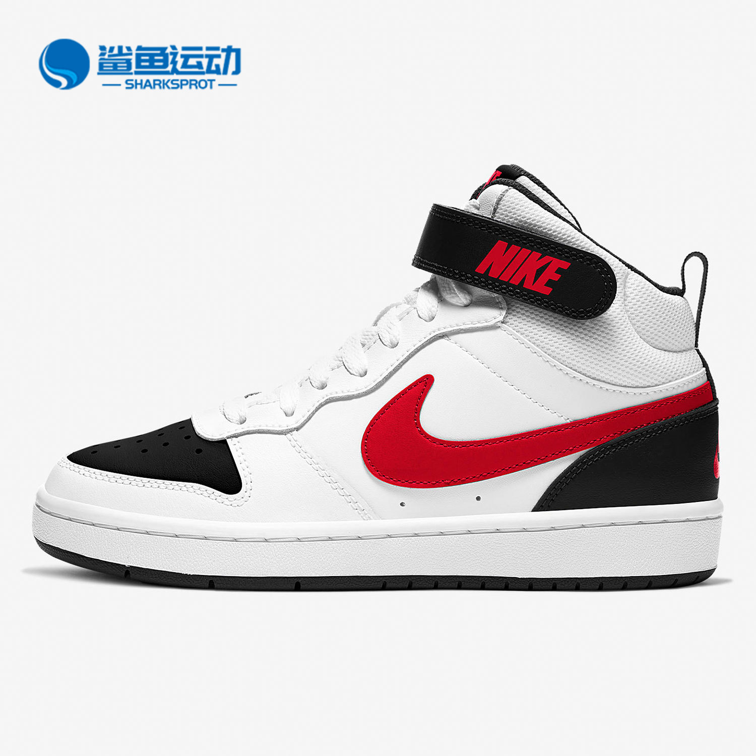 耐克儿童运动鞋CD7782-110