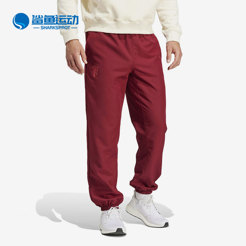 Adidas/阿迪达斯正品曼联足球休闲文化男士梭织运动裤IT9047