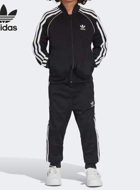 Adidas/阿迪达斯正品三叶草新品男女小童运动长袖套装 DV2849