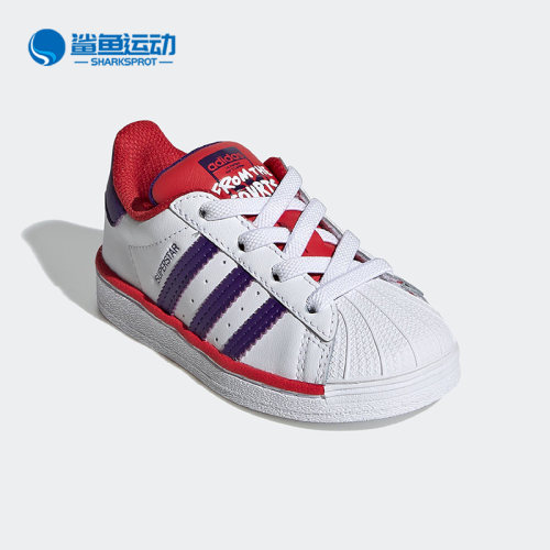 阿迪达斯儿童运动鞋FV3661