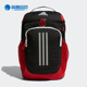 Adidas 儿童休闲运动双肩背包IB0367 新款 阿迪达斯正品 春季