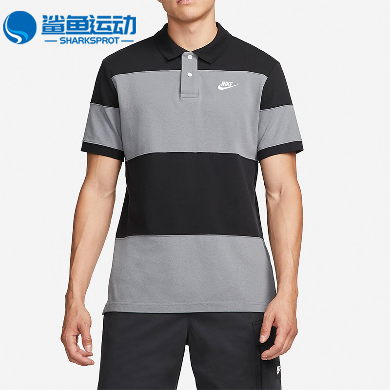Nike/耐克正品男子运动POLO衫