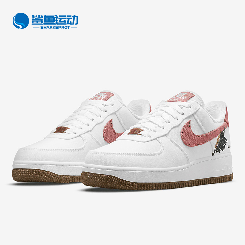 耐克女子运动板鞋CZ0269-101