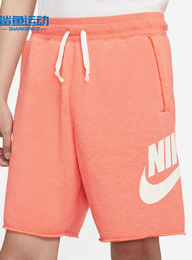 Nike/耐克正品春季男子抽绳宽松舒适休闲运动短裤AR2376-842