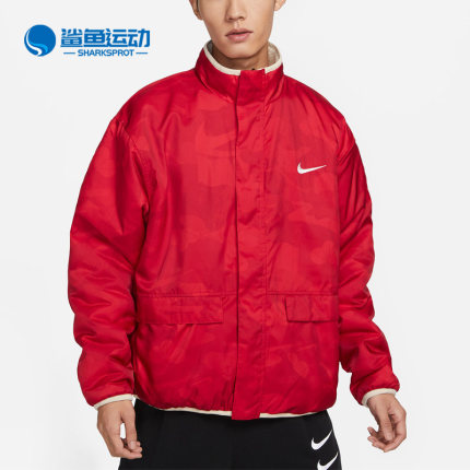 Nike/耐克正品新款男子休闲运动双面穿夹克FD4057-126