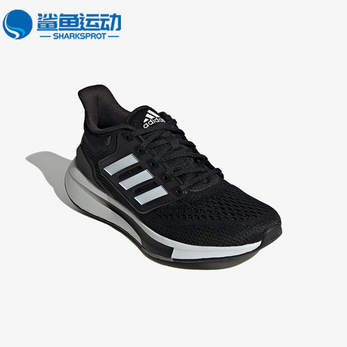 阿迪达斯女子跑步鞋GY2207