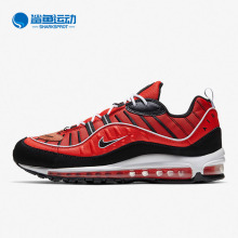 Nike/耐克正品 AIR MAX 98男子反光复古气垫休闲鞋640744-604