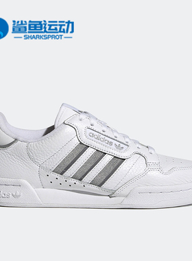 Adidas/阿迪达斯正品夏季三叶草女子运动休闲鞋S42626