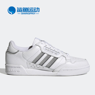 夏季 三叶草女子运动休闲鞋 阿迪达斯正品 Adidas S42626