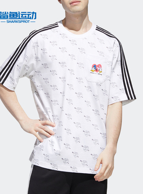Adidas/阿迪达斯正品夏季新款NEO唐老鸭男子运动短袖T恤 GJ5639