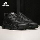 阿迪达斯正品 CLIMACOOL VENTO Adidas 男女清风系列跑步鞋 FZ1720