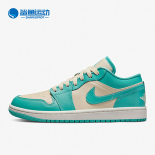 Jordan Air Low女子运动刺绣耐磨板鞋 131 Nike DC0774 耐克正品