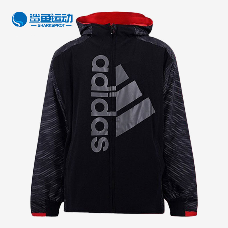 Adidas/阿迪达斯正品新款大童 YB TE REV JKT 双面穿外套 GP0790,童装/婴儿装/亲子装,普通外套,淘宝优惠券,粉丝福利购,淘宝优惠卷