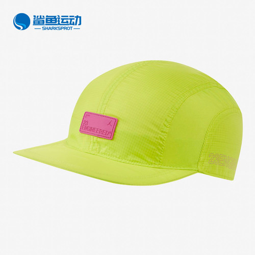 耐克正品新款中性jordan运动帽