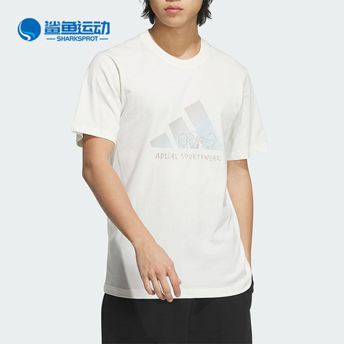 阿迪达斯男子运动T恤JP4584
