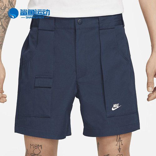 Nike新款夏季健身训练运动短裤