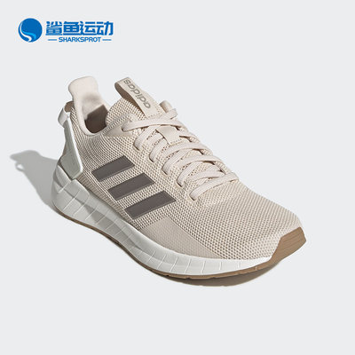 Adidas/阿迪达斯跑步鞋