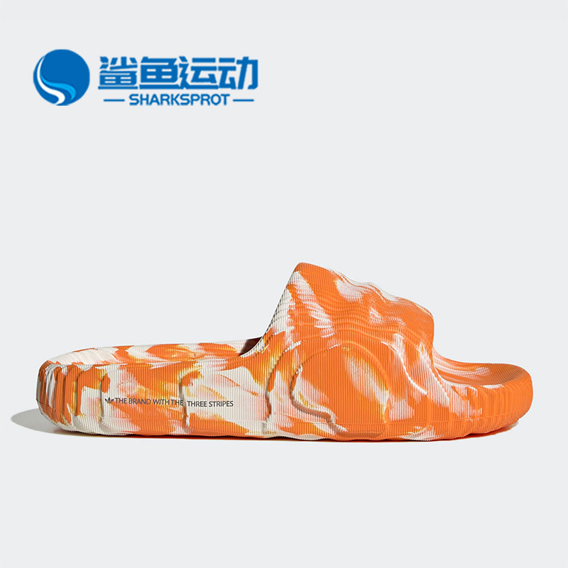 Adidas/阿迪达斯正品夏季ADILETTE 22男女运动拖鞋IE7724